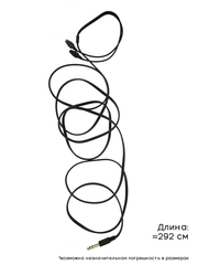 Съёмный микрофон для наушников Bose QC35, QC35II