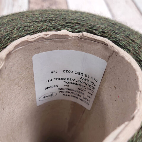 Меринос ZEGNA BARUFFA CASHWOOL 2/30 зелено-коричневый