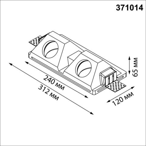 371014 NT Светильник GU10 50Вт 220-240В IP20 WIR