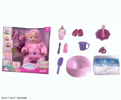 Пупс в кор 11 эл. размер 34*18