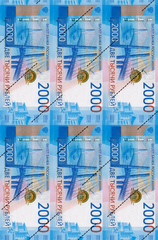 Вафельная картинка 2000р, 14*6 см