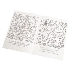 
          Раскраска А5, Alingar, "Зоопарк", 6л., мелов. обложка