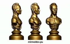 Силиконовый молд Шахматная фигура ( дополнительная ) Пешка БОЛЬШАЯ