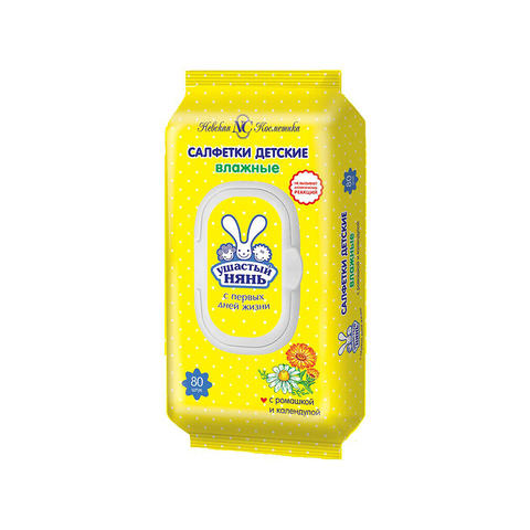 Влажные салфетки 