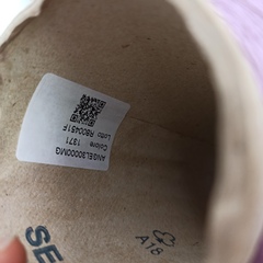 Angel 100% шелк 3000м/100гр Сирень 1371