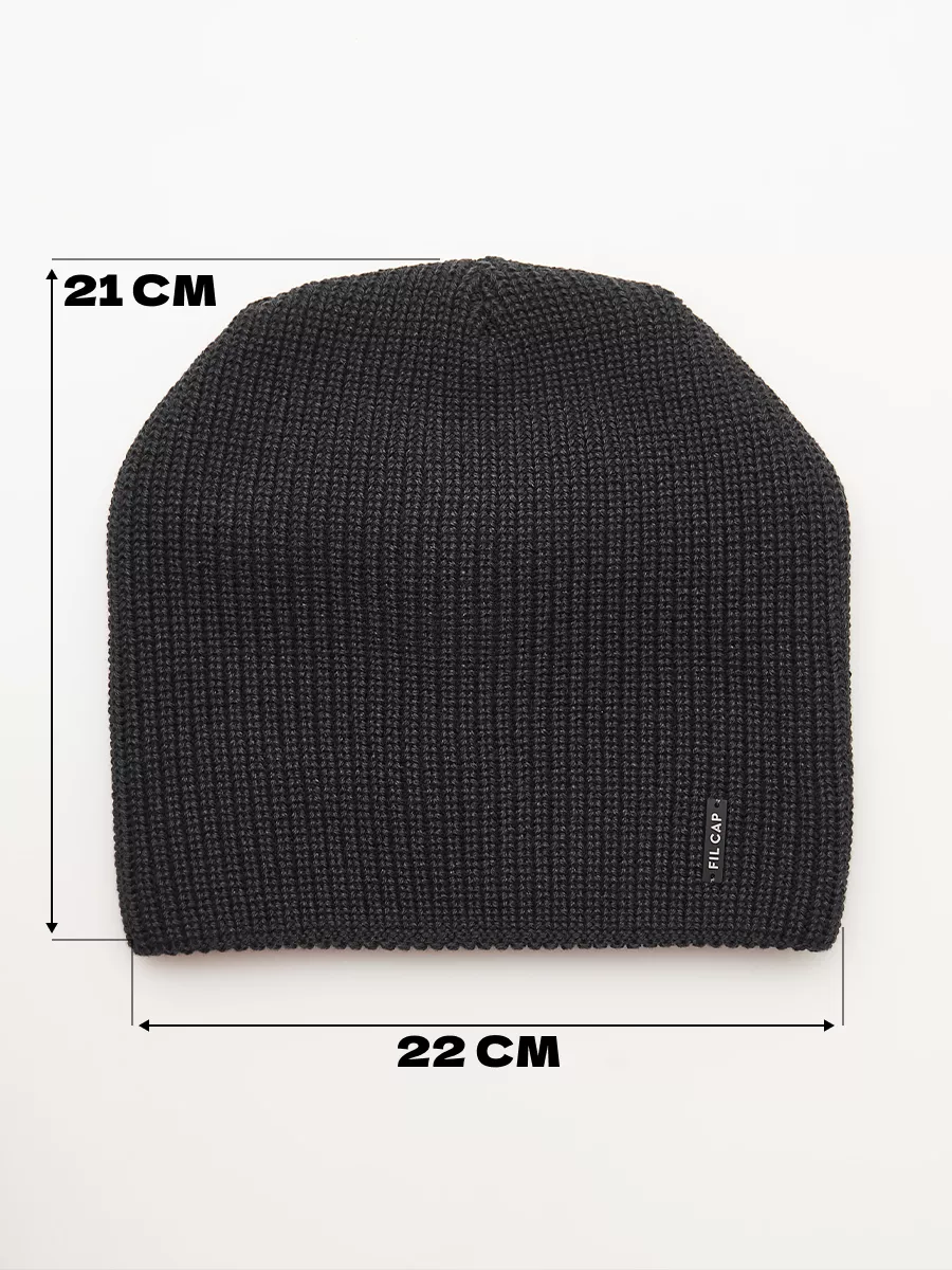 Шапка бини зимняя весенняя