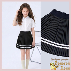 Юбка школьная д (7-11) 260429-ZG1505