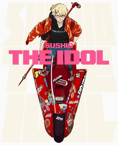 Артбук Sushio. The Idol (на японском языке)
