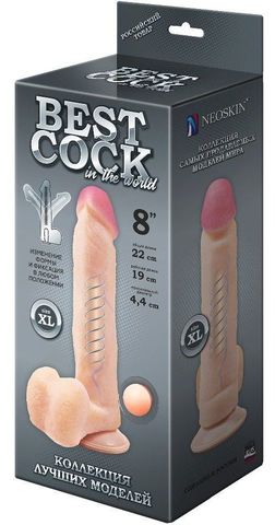 Телесный фаллоимитатор на присоске F&F BEST COCK 8 - 22 см. - LOVETOY (А-Полимер) Best Cock 591504