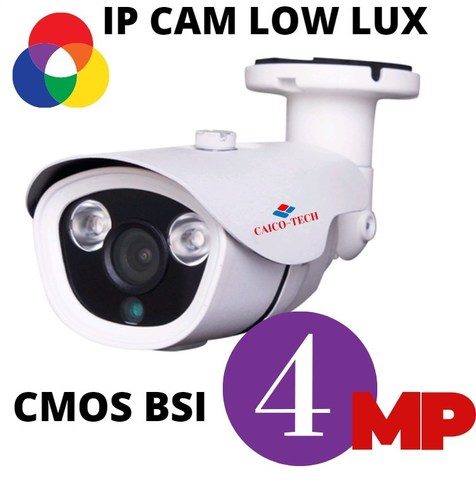 Уличная IP видеокамера наблюдения 4.0 МП CAICO TECH QH 4901 DC12V/ POE 48V