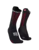Носки Aero Черные/Красные