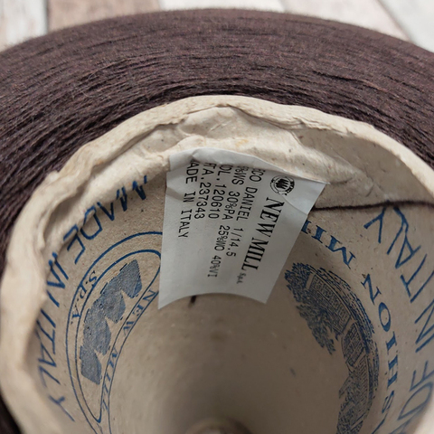 Смесовка с кашемиром (5%) NEW MILL ECO DANIEL 1/1450 коричневый