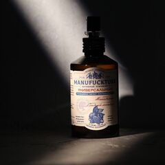 Универсальный силиконовый лубрикант с макадамией и сладким миндалем - 150 мл. - 