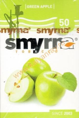 Smyrna Green Apple