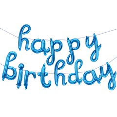 Фольгированный воздушный шар-слово "Happy Birthday" синий