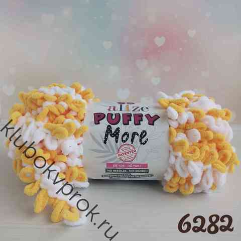 ALIZE PUFFY MORE 6282, Белый желтый