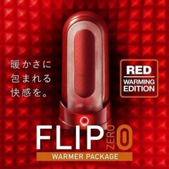 TENGA Мастурбатор с подогревом Flip Zero Red Warming