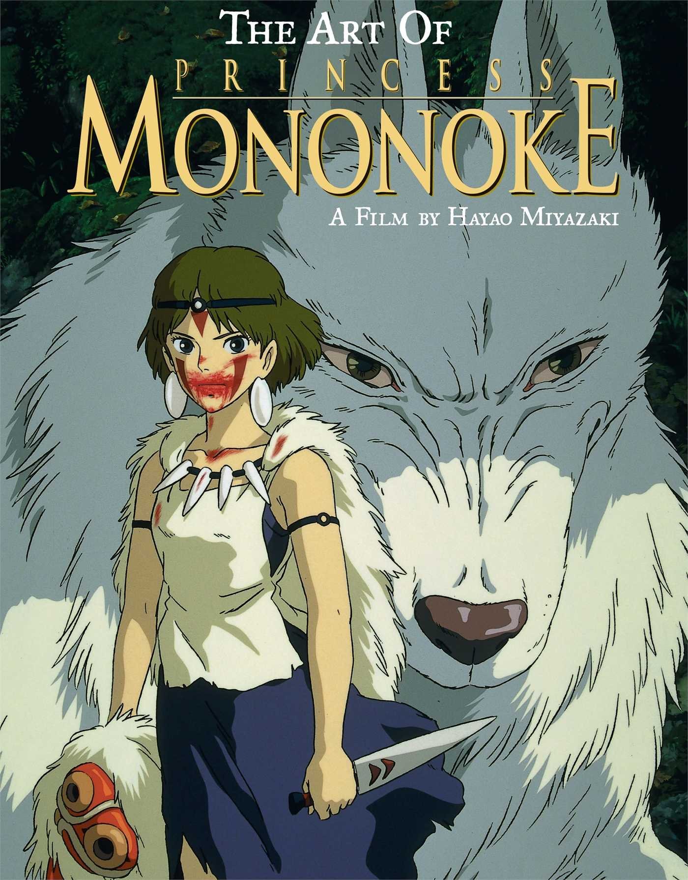 The Art of Princess Mononoke – купить по выгодной цене | Интернет-магазин  комиксов 28oi.ru