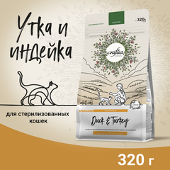 CRAFTIA HARMONA сухой корм для стерилизованных кошек из утки и индейки 320 гр