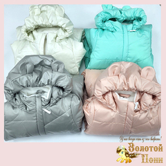 Комбинезон евро-мех детский (86-98) 240813-NW4473