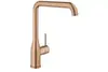 GROHE Essence 30505DL0 Смеситель для кухонной мойки с поворотным изливом, теплый закат матовый
