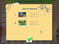 Jigsaw Boom 3 (для ПК, цифровой код доступа)