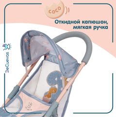 DeCuevas Прогулочная коляска для кукол с корзиной  серии Коко 55 см (90280)