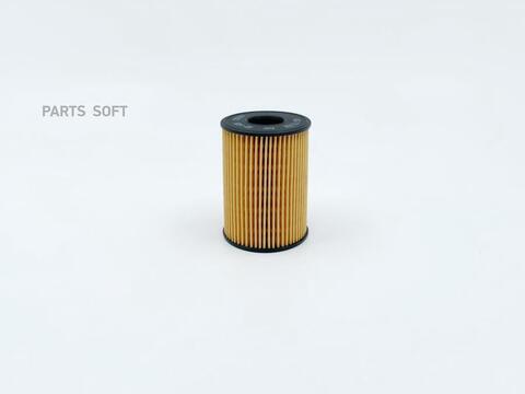 Вставка масляная BIG  GB-1495