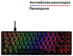 Клавиатура HyperX Alloy Origins 65 4P5D6AX черный