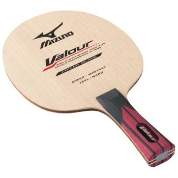 Mizuno valour deals