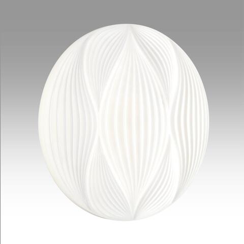 Потолочный светодиодный светильник Sonex HIMAR 7686/DL