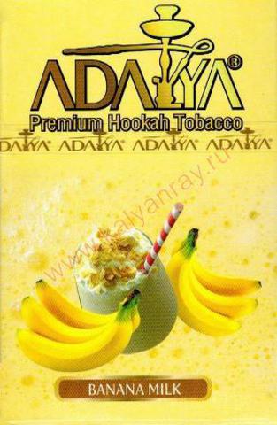 Adalya Banana Milk