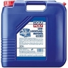 LKW Leichtlauf-Motoroil 10W-40 Basic 1л арт.4747 (разливное) г6 п9