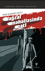 Vağzal məhəlləsində qətl