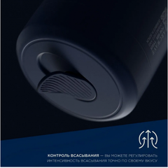 Мастурбатор ARCwave Pow синий