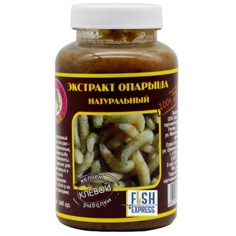 КЛЁВО Экстракт ОПАРЫША натуральный. 340мл. 10шт/уп.