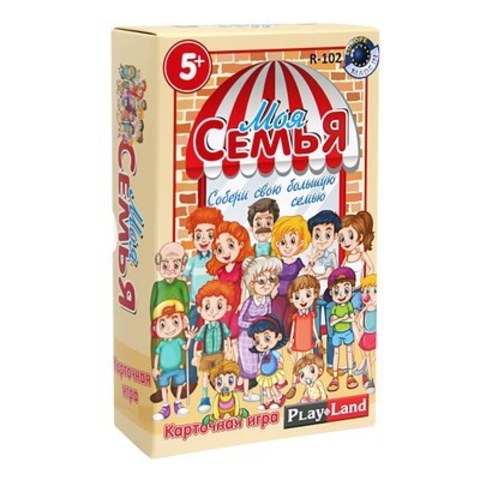 Настольная игра"Моя семья"