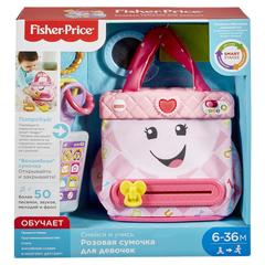 Fisher Price Музыкальная игрушка 