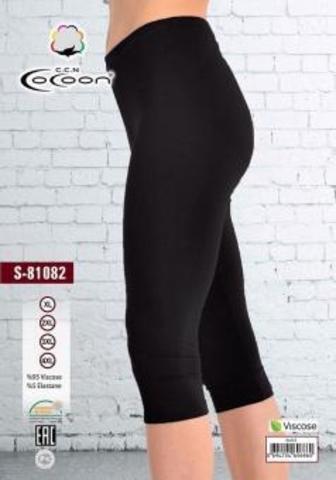 Лосины женские COCOON