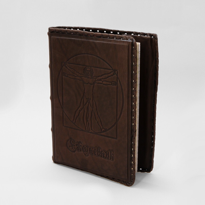 Василевский Ежедневник большой Леонардо - купить по выгодной цене ...