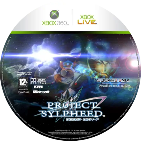 Project Sylpheed [Xbox 360]