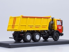 MAZ-5516 tipper Emergency Service Start Scale Models (SSM) 1:43