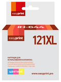Картридж EasyPrint IH-644 №121XL для HP Deskjet D1663, D2563, D5563, F2423, F4275, C4683, 110e, цветной