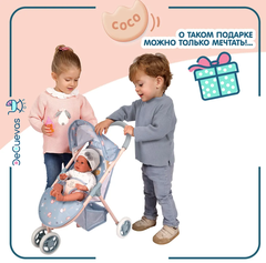 DeCuevas Прогулочная коляска для кукол с корзиной  серии Коко 55 см (90280)