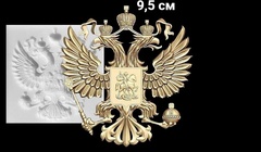 Силиконовый молд 