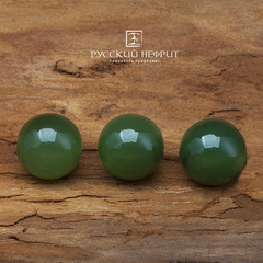 Шарик 12мм. Нефрит зелёный (класс бриле).