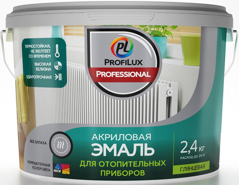Profilux Professional/Профилюкс Профессионал Эмаль Акриловая для отопительных приборов