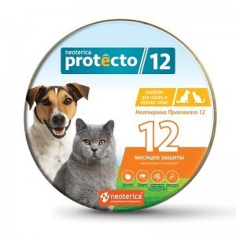 Протекто (Protecto) ошейник для кошек и собак