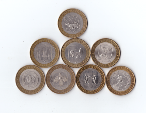 Набор из 8 монет 10 рублей биметалл (Приморский, Сахалинская, Иркутская, Белгородская, Новосибирская, Татарстан, Коми, Адыгея)