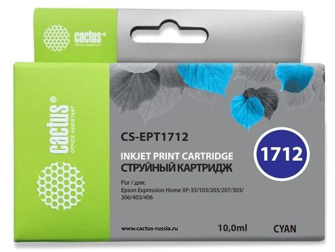 Картридж струйный Cactus CS-EPT1712 17XL голубой (10мл) для Epson XP-33, 103, 203, 207, 303, 306, 403, 406